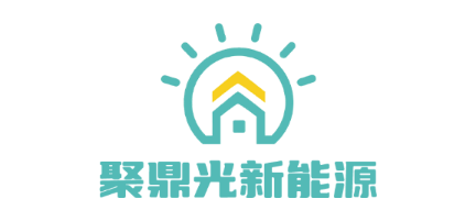 阳光光伏宝智能监控运维系统
