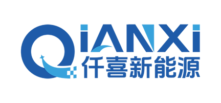 仟喜新能源光伏管理系统