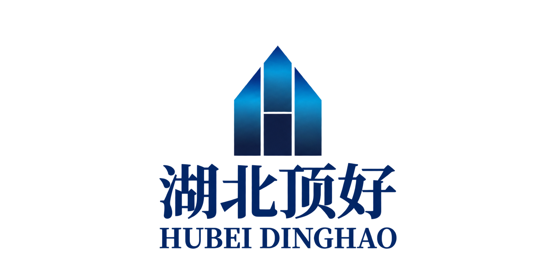 顶好惠企项目管理系统